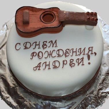 Торт с гитарой купить - кемерово.сладкоежкин.рф