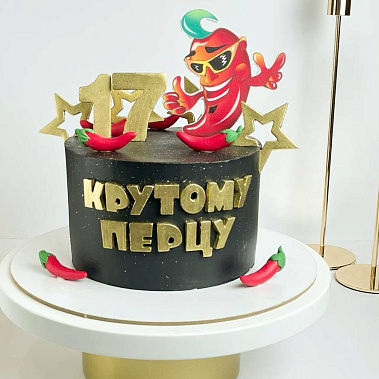 "Крутому перцу" купить - кемерово.сладкоежкин.рф