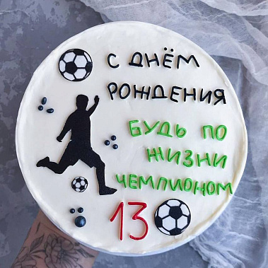 "Чемпион" купить - кемерово.сладкоежкин.рф