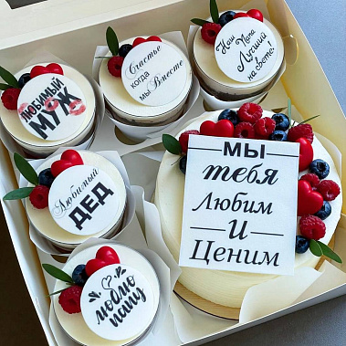 "Вкусная забота" купить - кемерово.сладкоежкин.рф