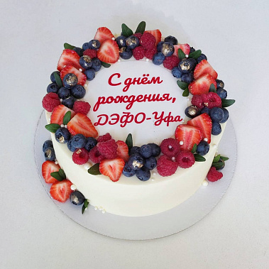 "Ягодный фреш" купить - кемерово.сладкоежкин.рф